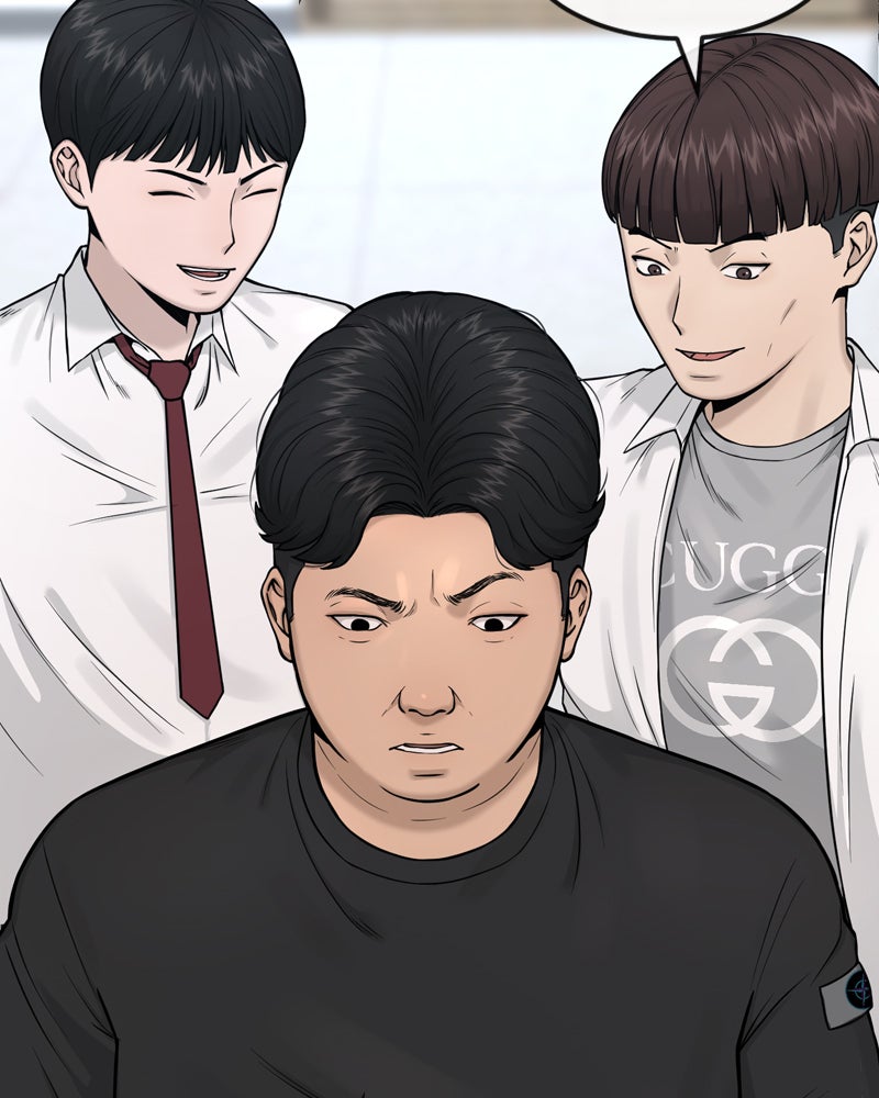 Read QUESTISM Manga Online