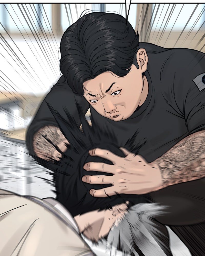 Read QUESTISM Manga Online