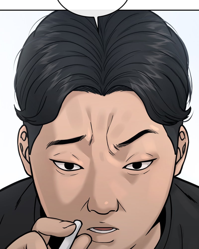 Read QUESTISM Manga Online