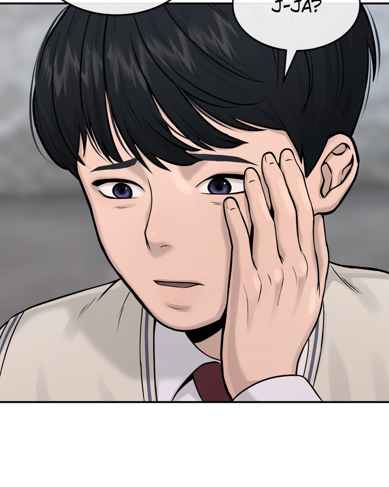 Read QUESTISM Manga Online