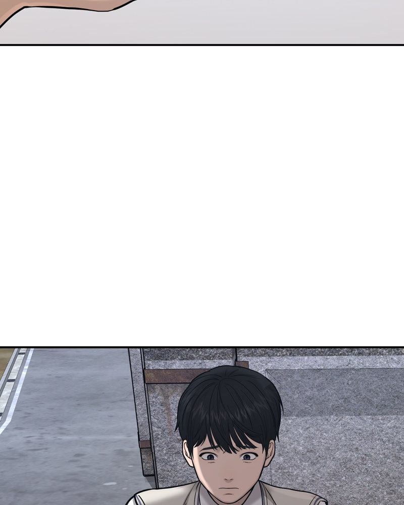 Read QUESTISM Manga Online