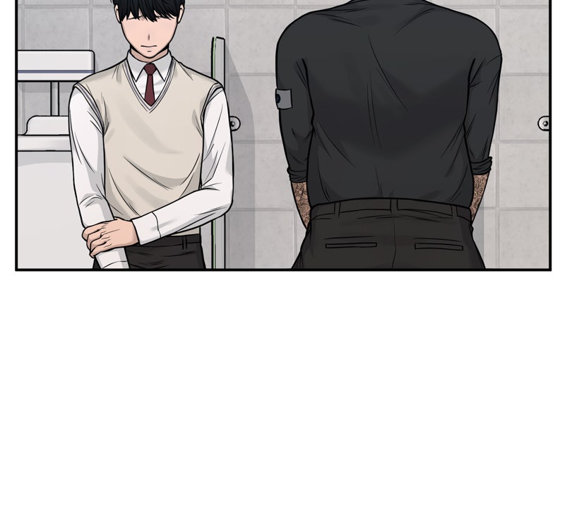 Read QUESTISM Manga Online