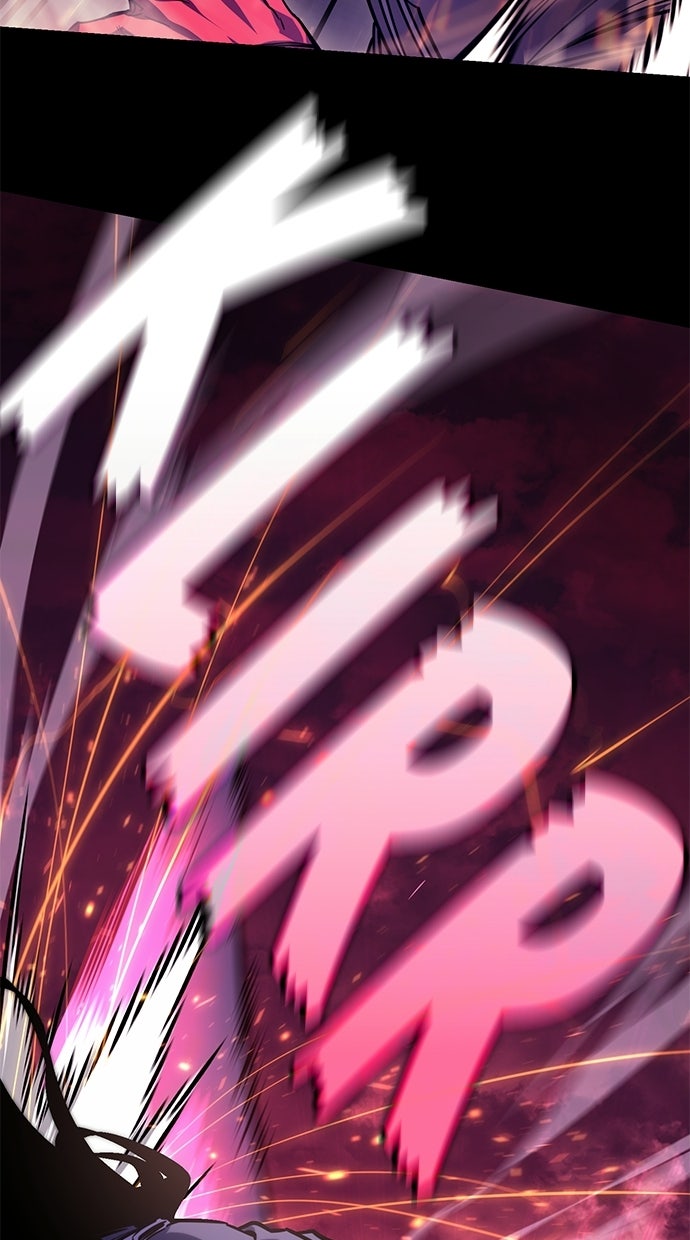 Read Ragnar - Erbe des Schwertclans Manga Online