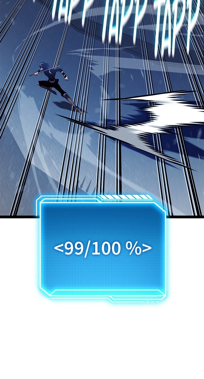 Read Ragnar - Erbe des Schwertclans Manga Online