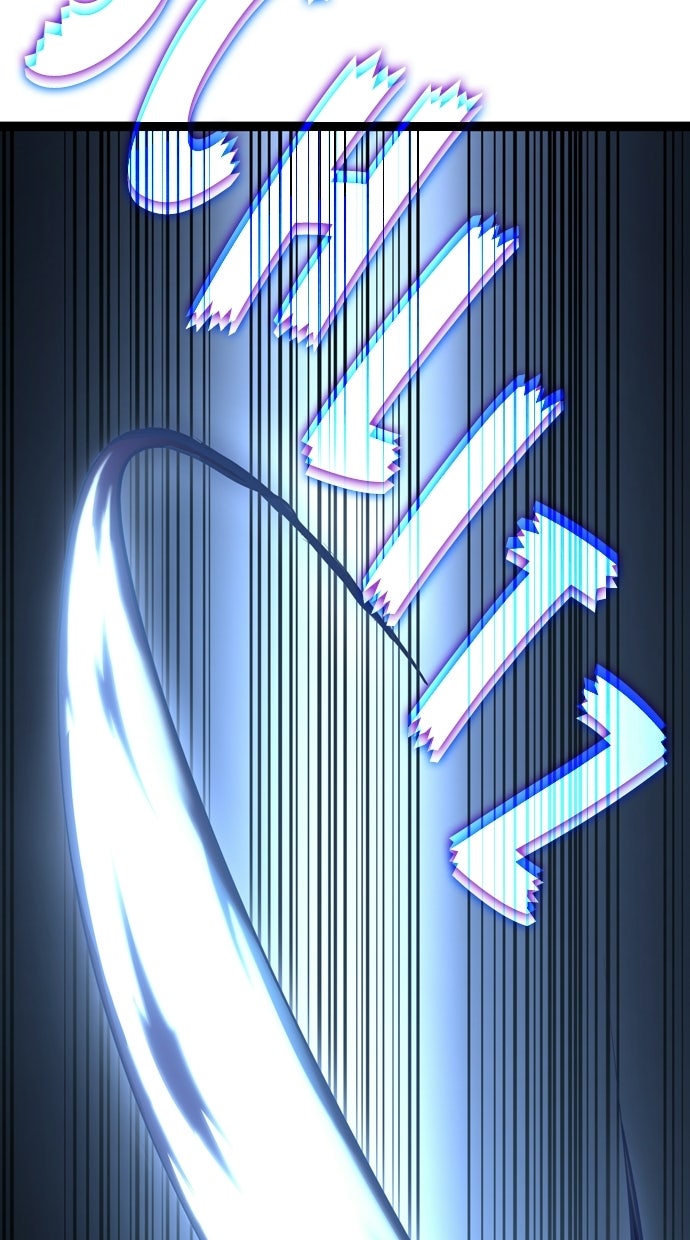 Read Ragnar - Erbe des Schwertclans Manga Online