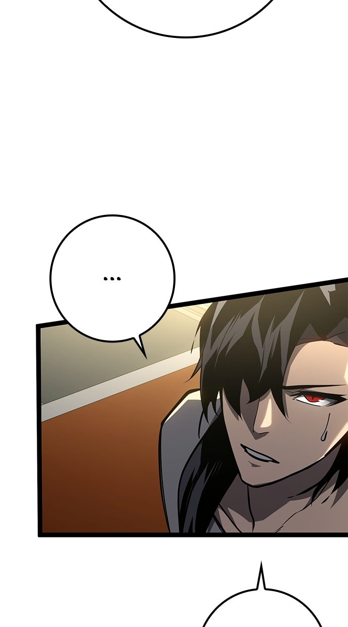 Read Ragnar - Erbe des Schwertclans Manga Online