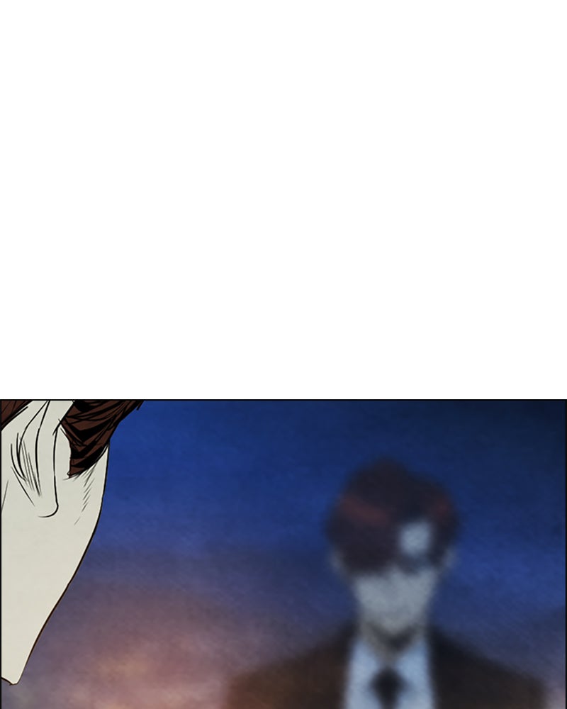 Read Reawakened Man Manga Online
