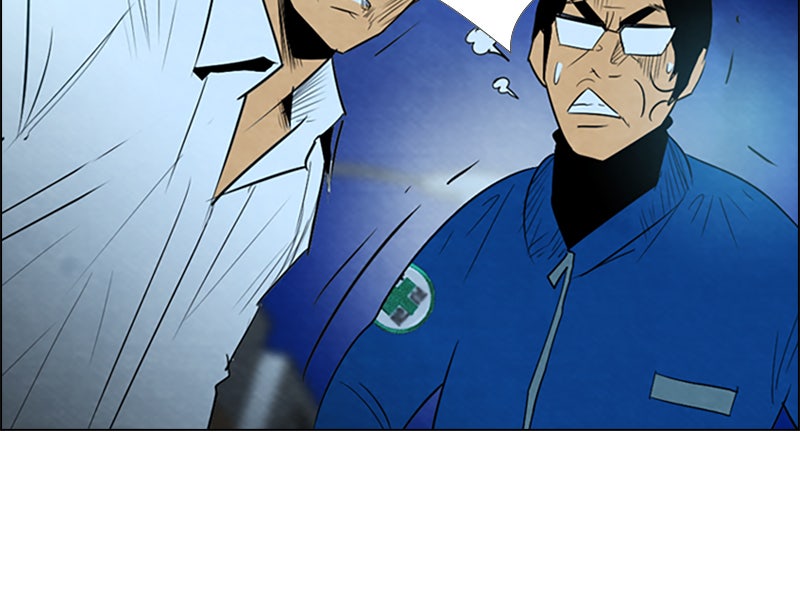 Read Reawakened Man Manga Online