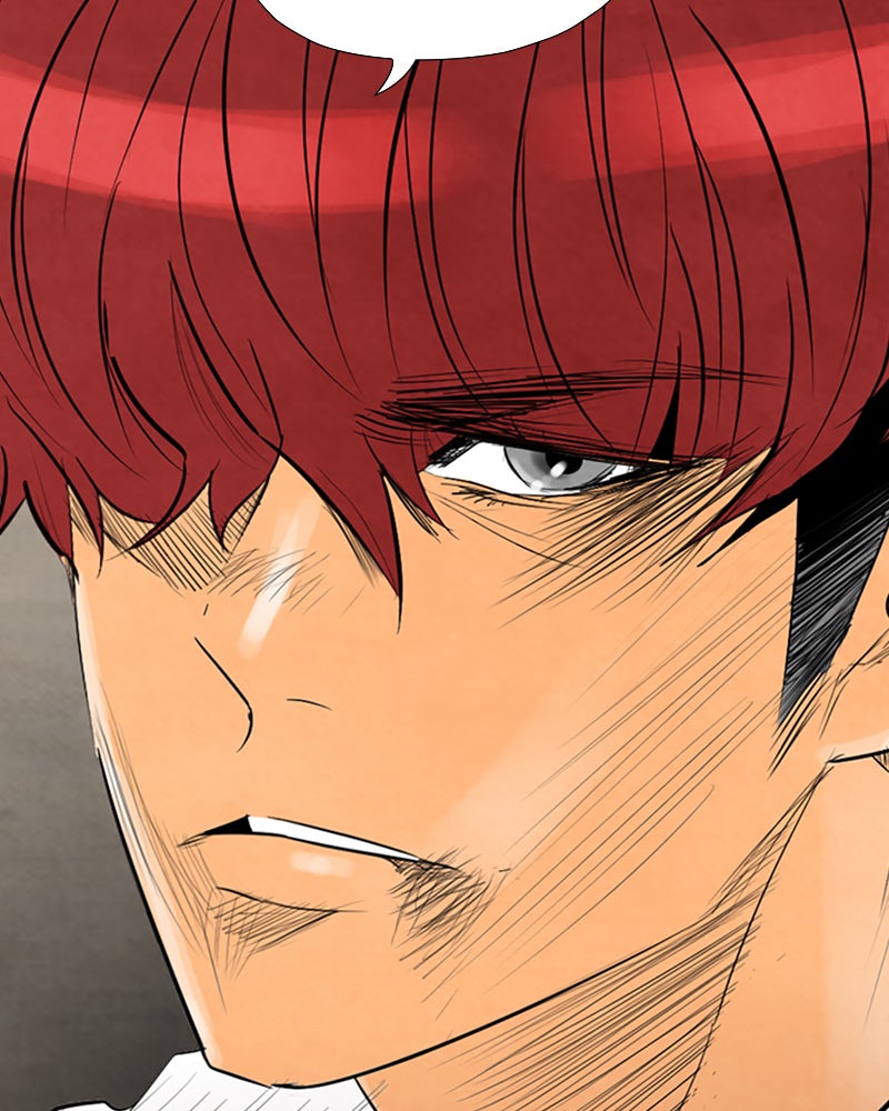 Read Reawakened Man Manga Online