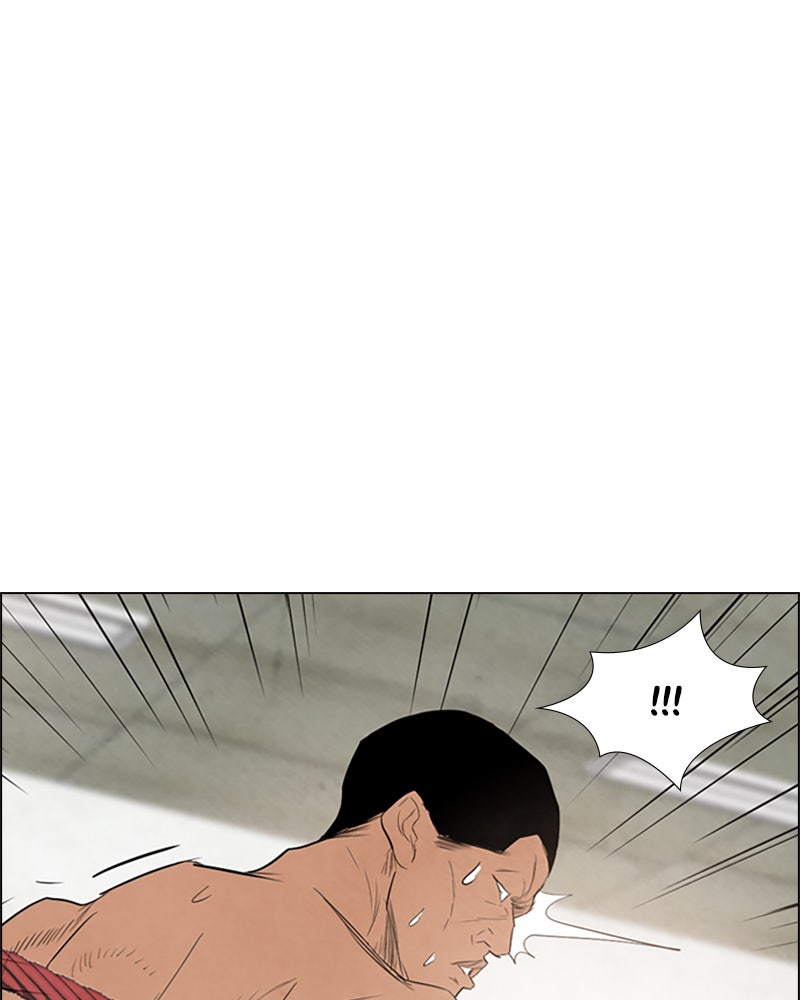 Read Reawakened Man Manga Online