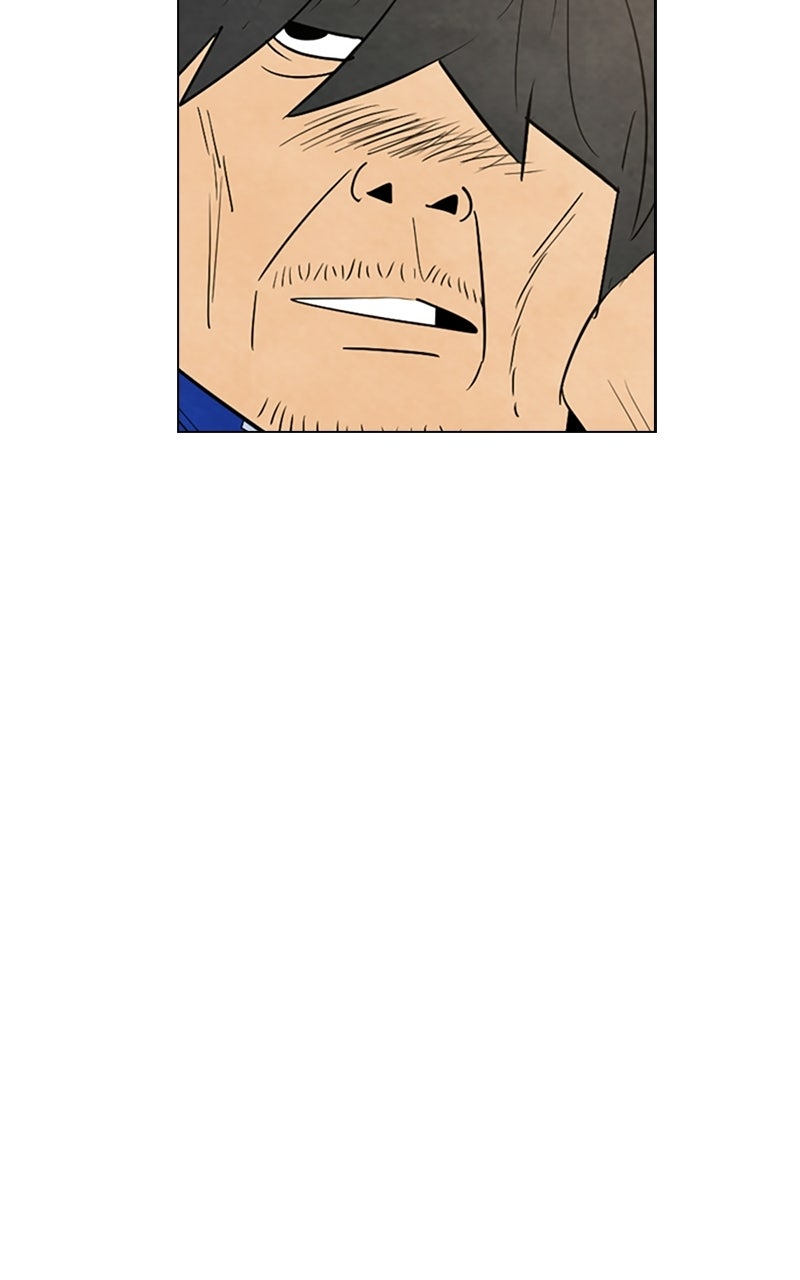 Read Reawakened Man Manga Online