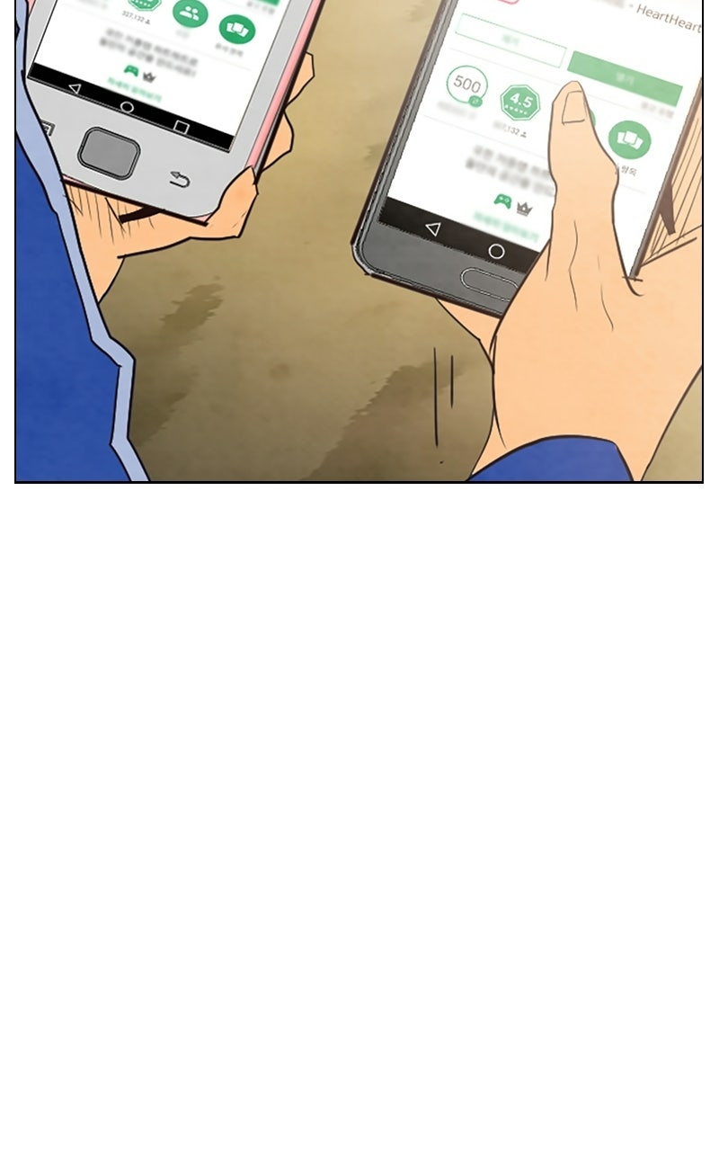Read Reawakened Man Manga Online