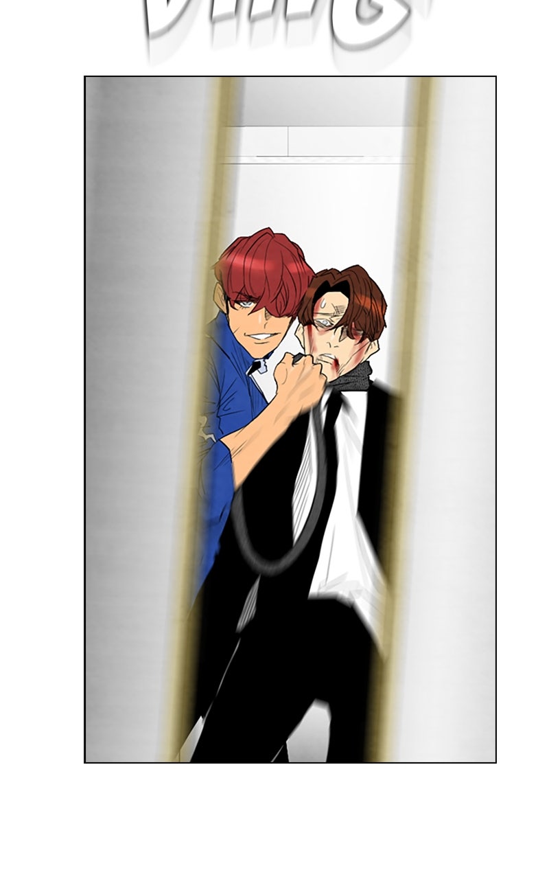 Read Reawakened Man Manga Online