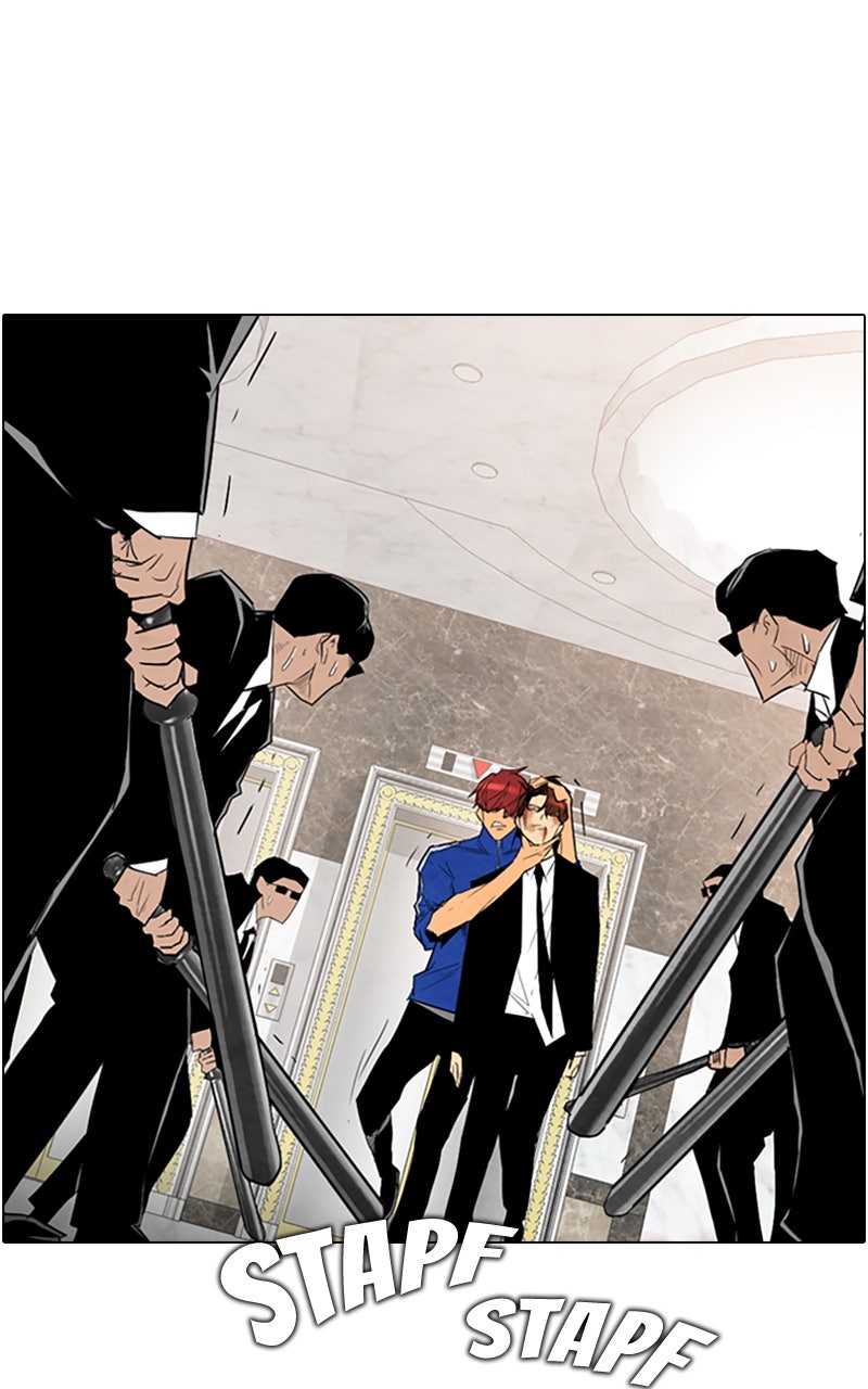 Read Reawakened Man Manga Online