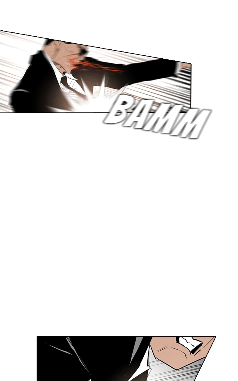 Read Reawakened Man Manga Online