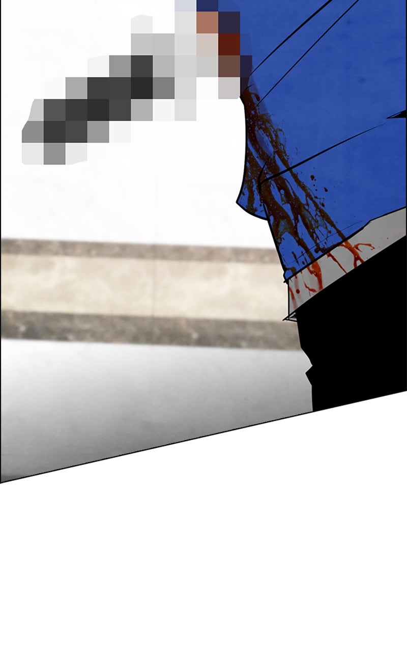 Read Reawakened Man Manga Online