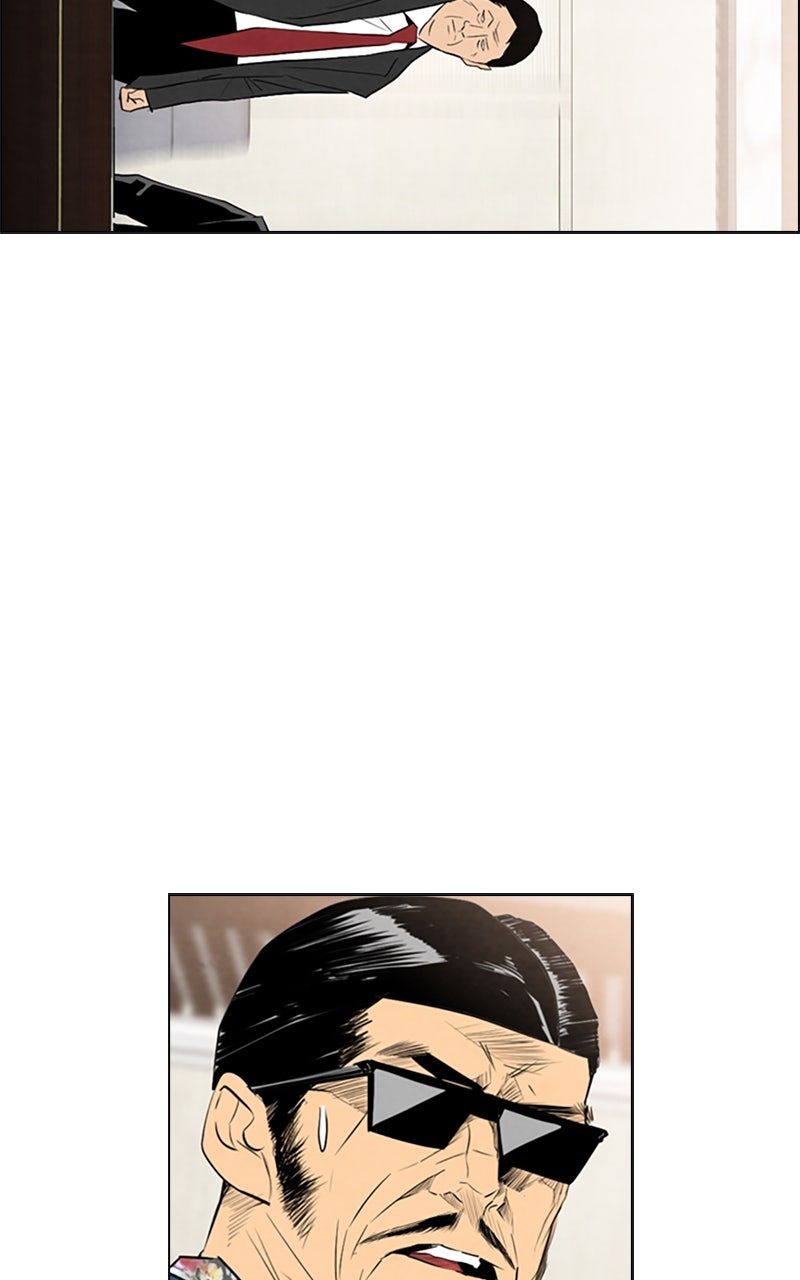 Read Reawakened Man Manga Online