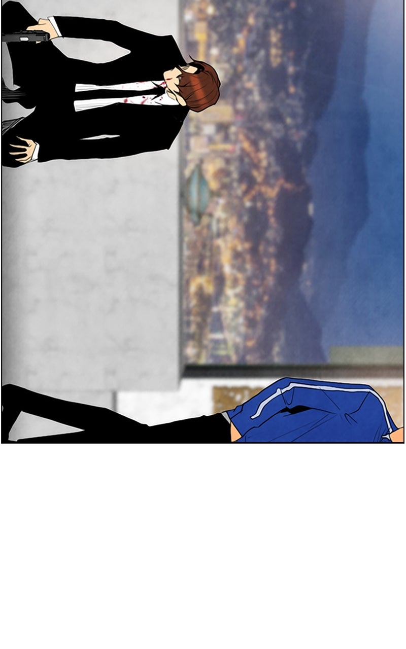 Read Reawakened Man Manga Online