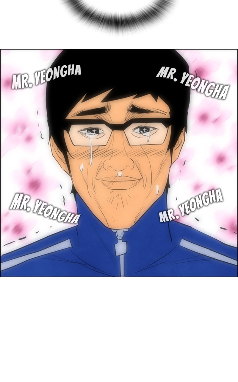 Read Reawakened Man Manga Online