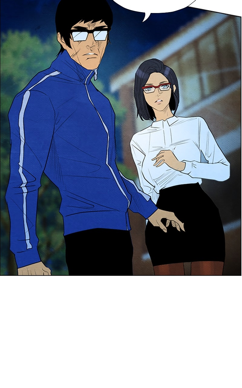 Read Reawakened Man Manga Online