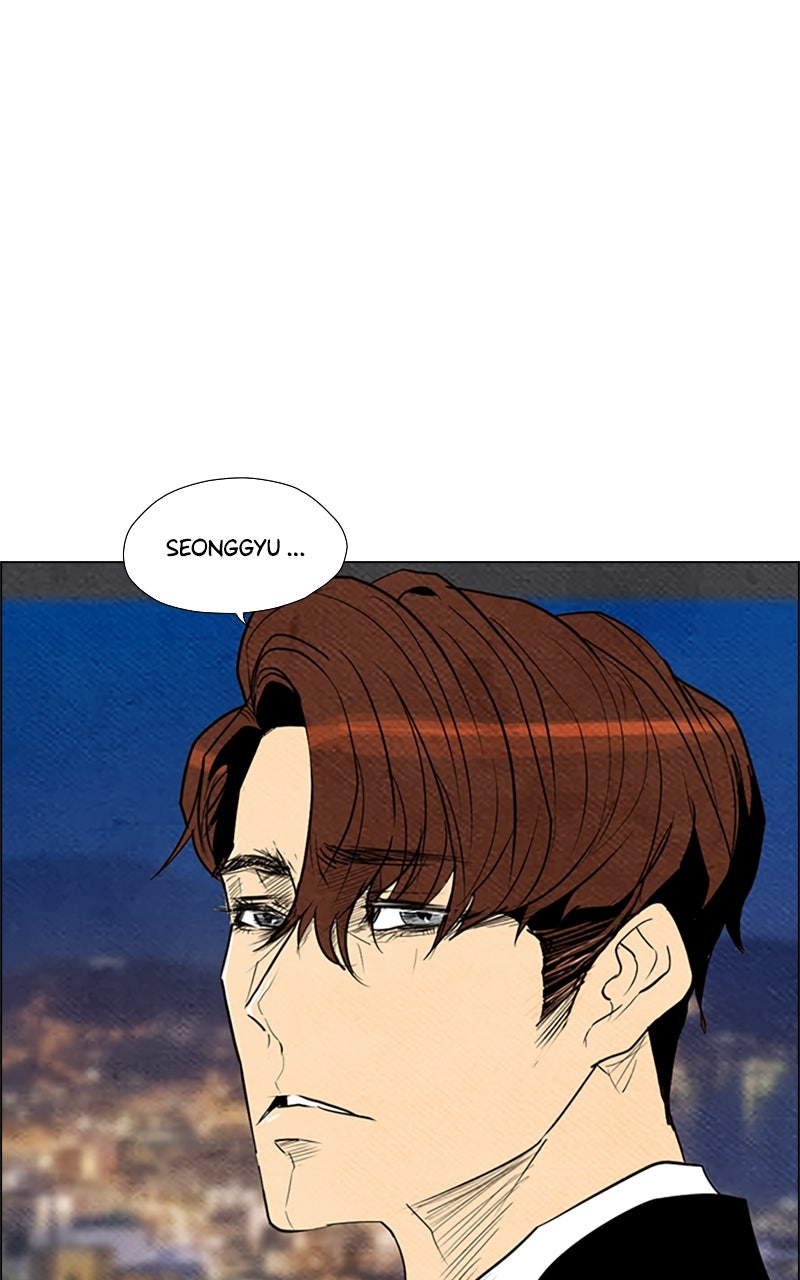 Read Reawakened Man Manga Online