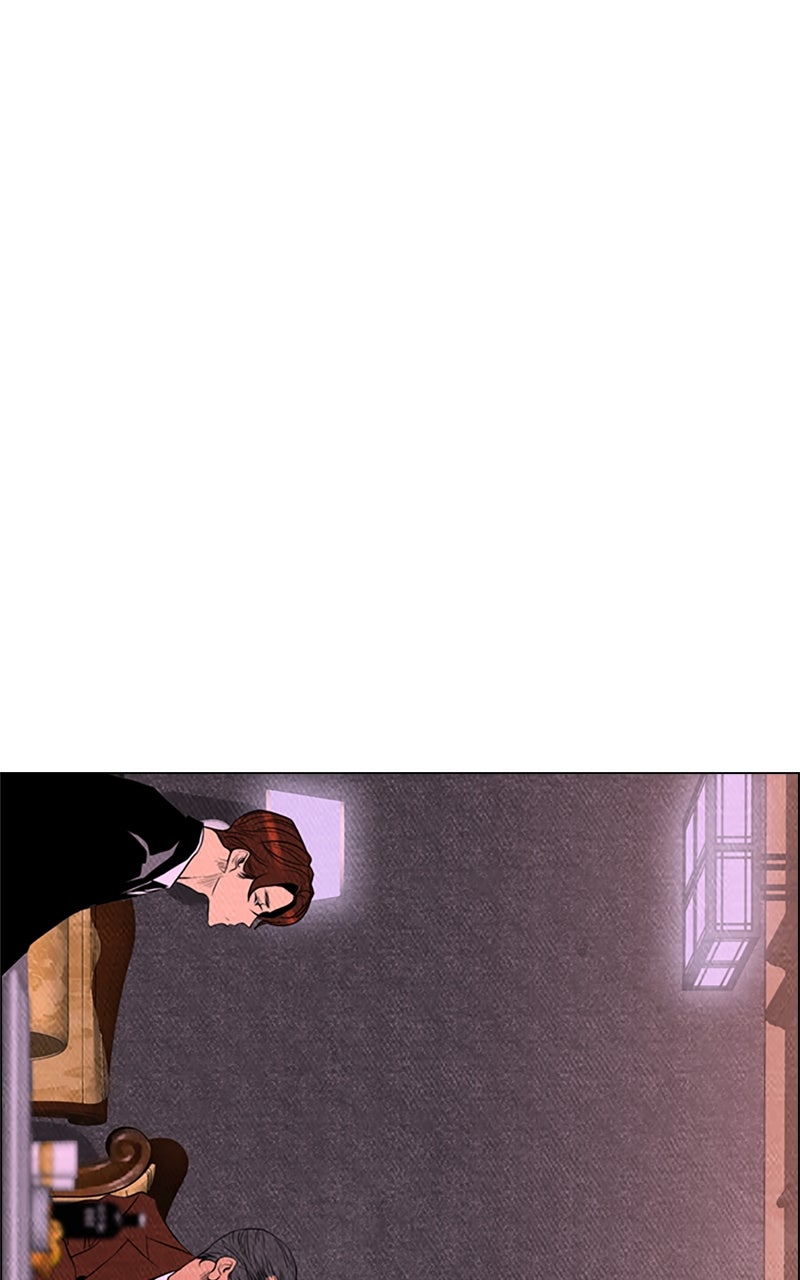 Read Reawakened Man Manga Online