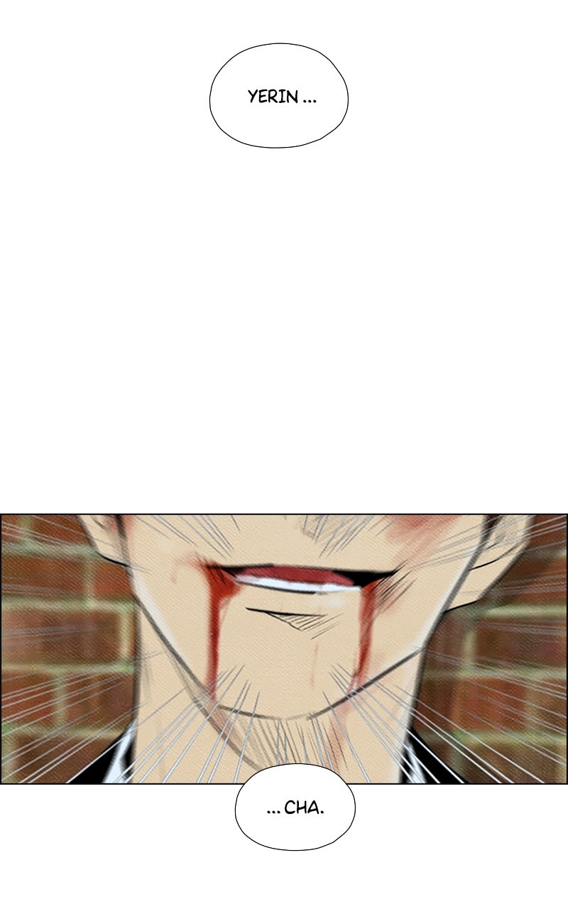 Read Reawakened Man Manga Online