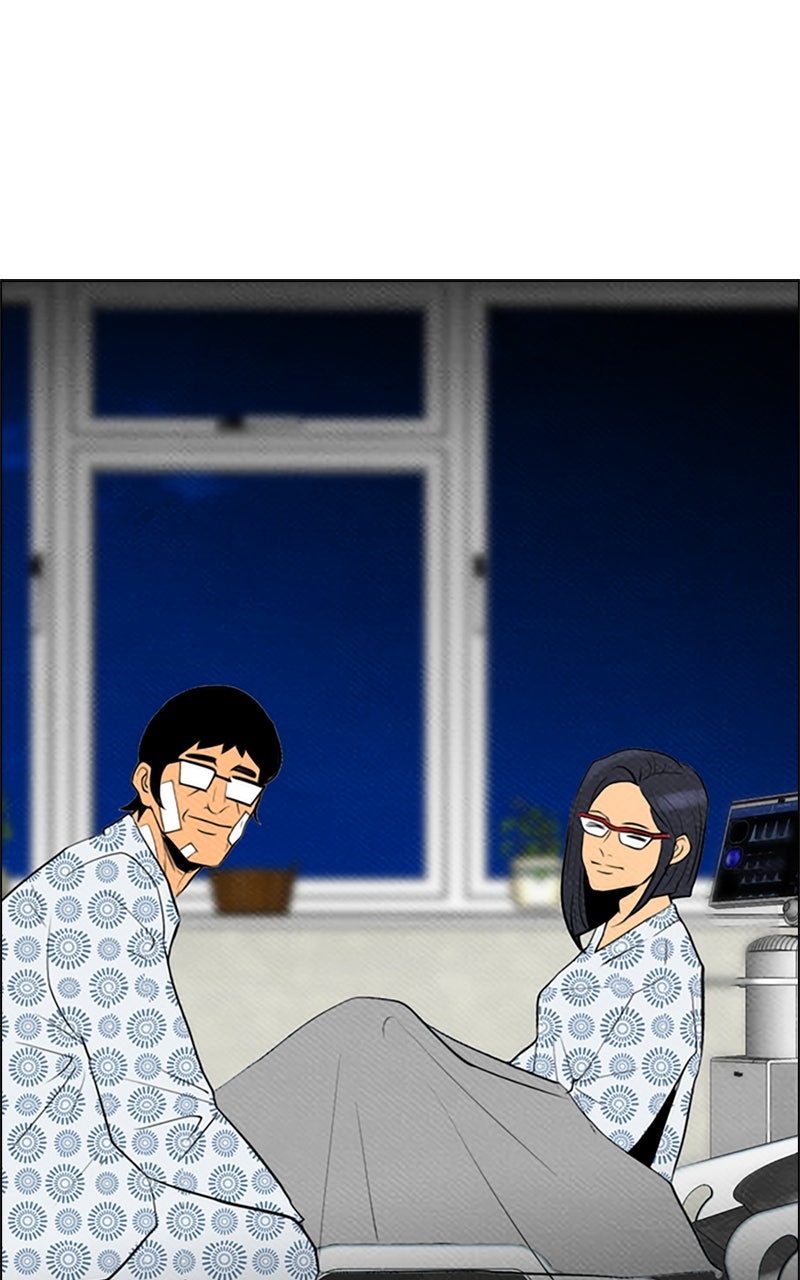 Read Reawakened Man Manga Online