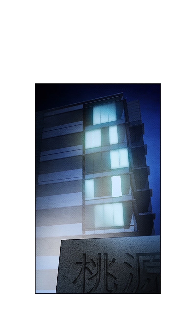 Read Reawakened Man Manga Online