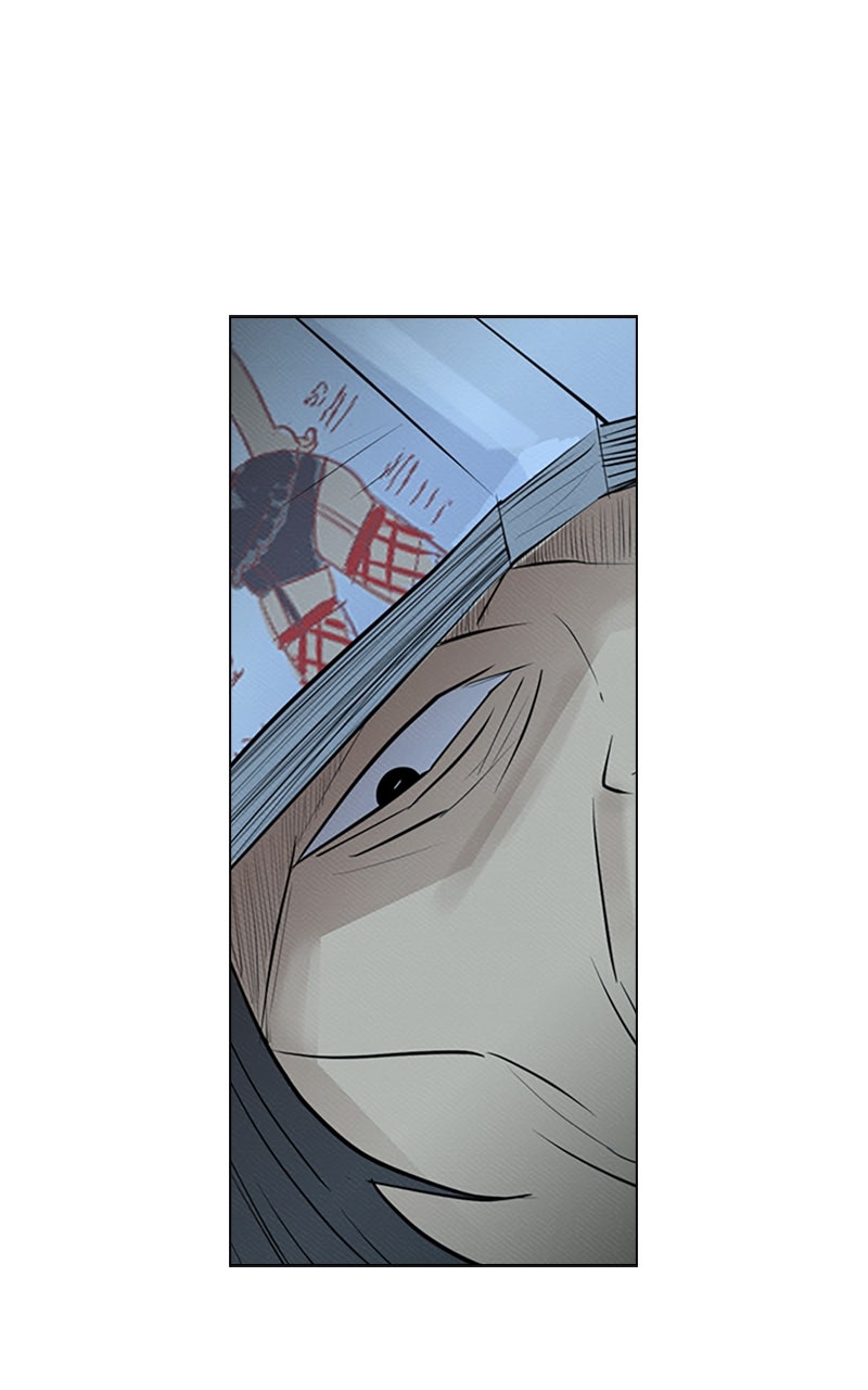 Read Reawakened Man Manga Online