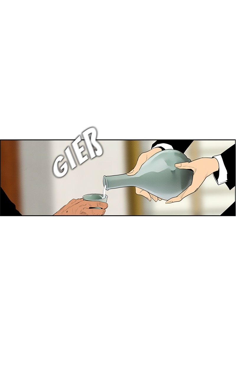 Read Reawakened Man Manga Online