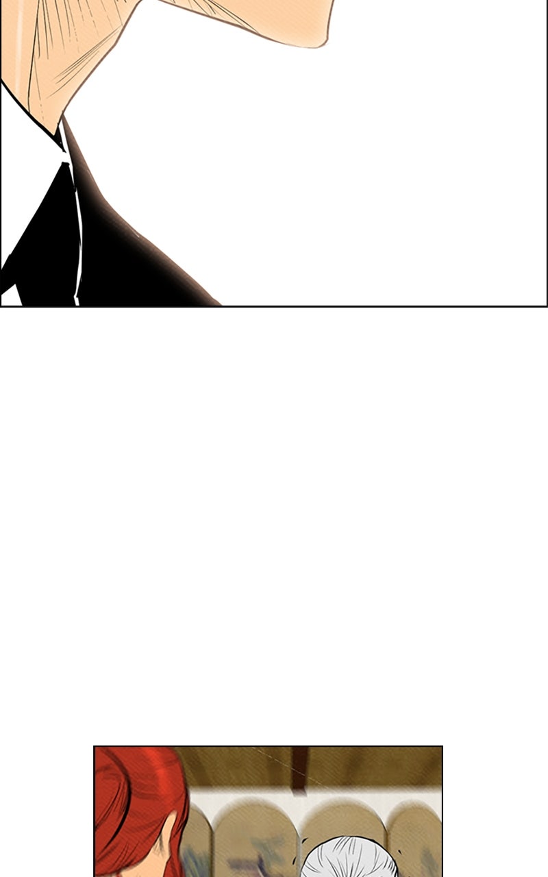 Read Reawakened Man Manga Online