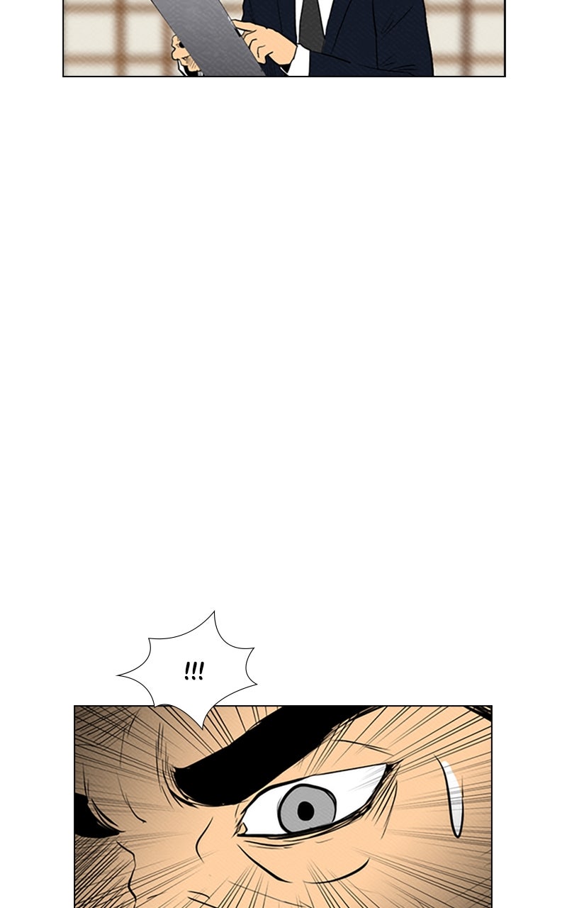 Read Reawakened Man Manga Online