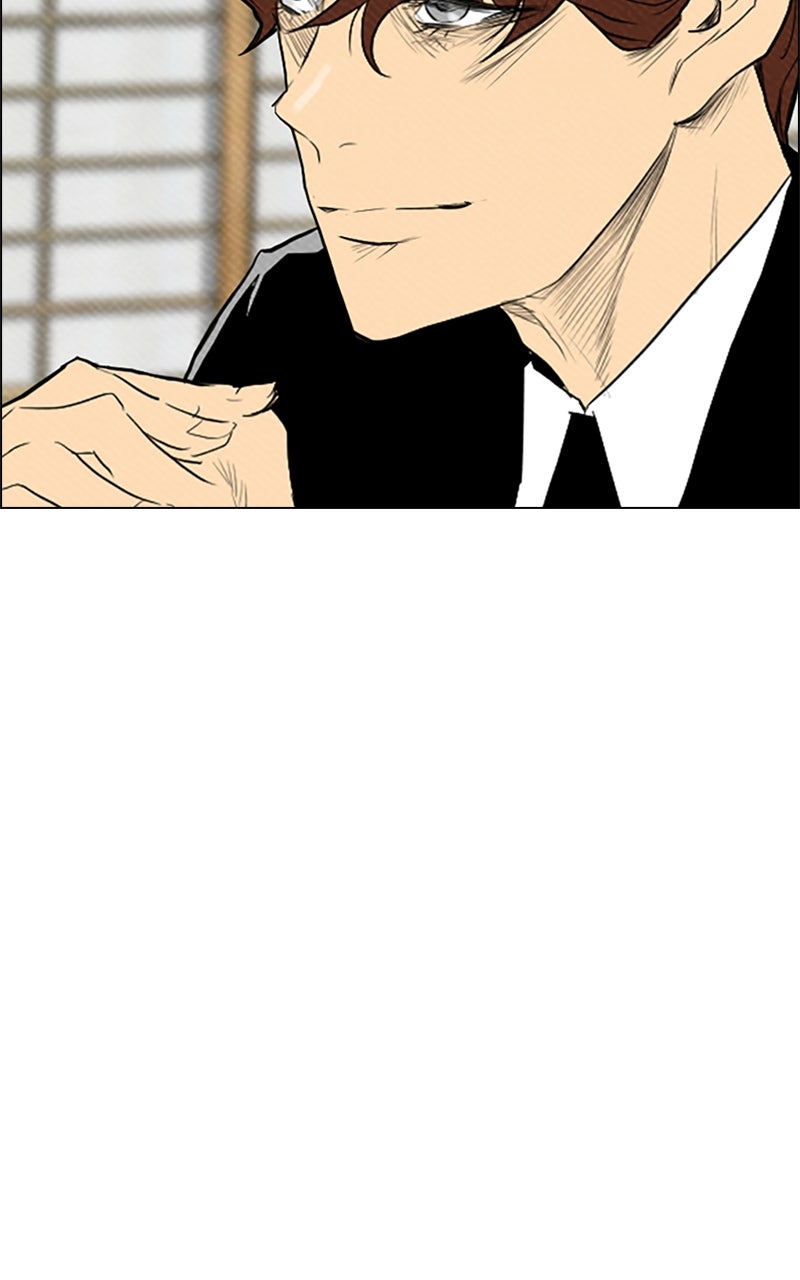 Read Reawakened Man Manga Online