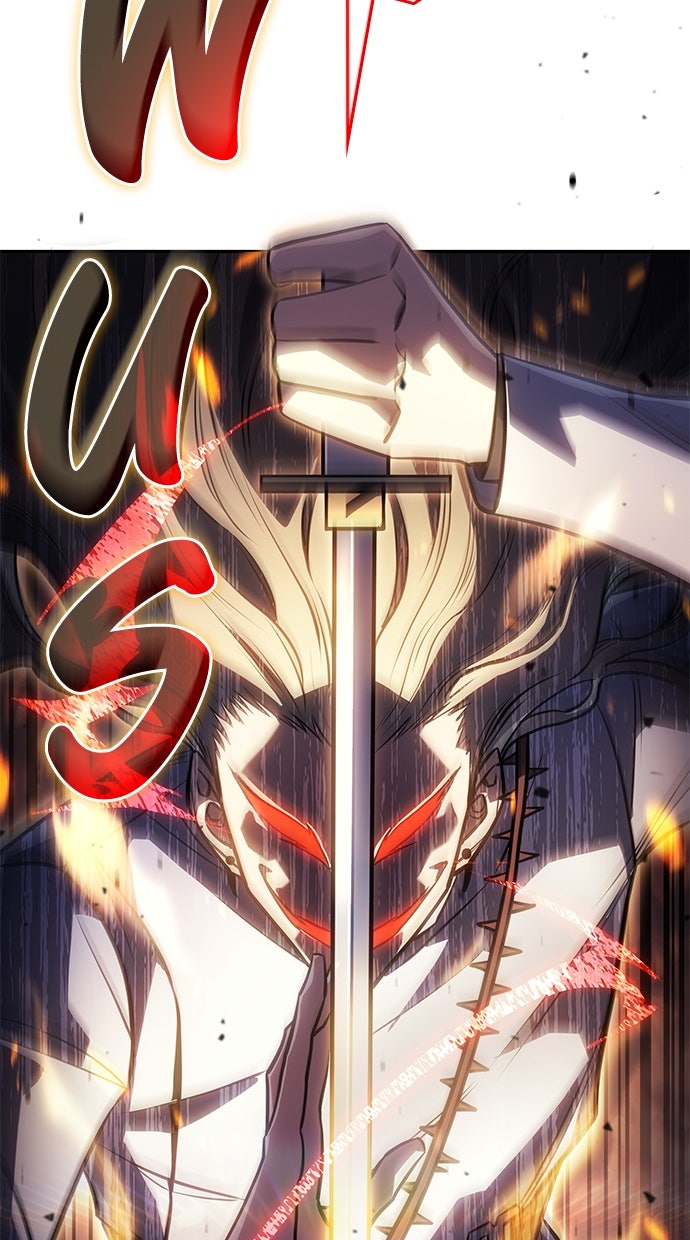 Read Returned by the King Manga Online