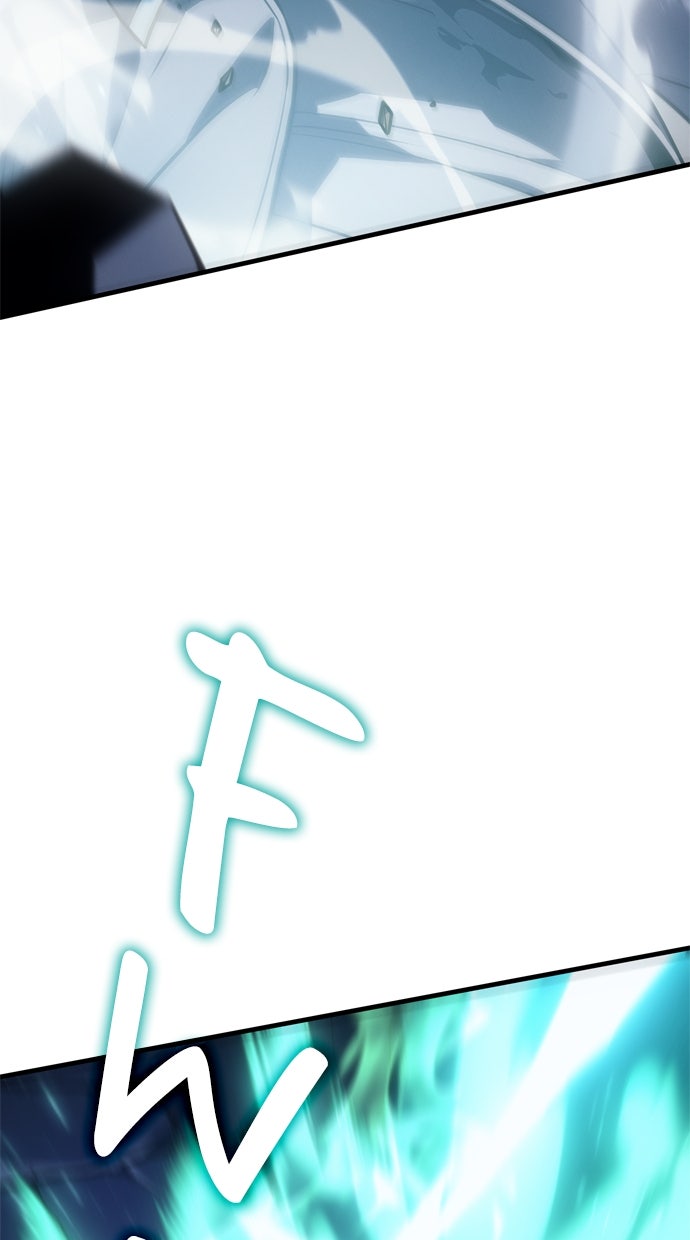 Read Returned by the King Manga Online