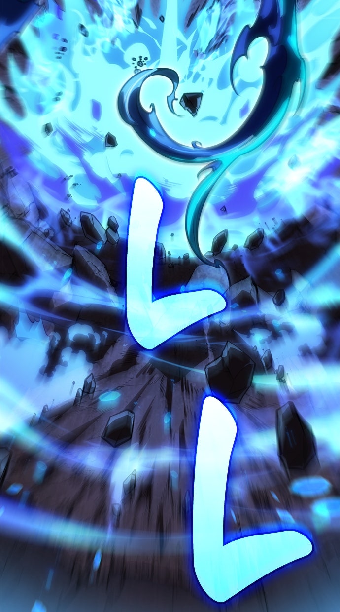 Read Returned by the King Manga Online