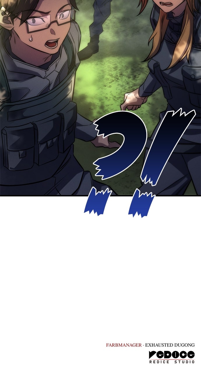 Read Returned by the King Manga Online