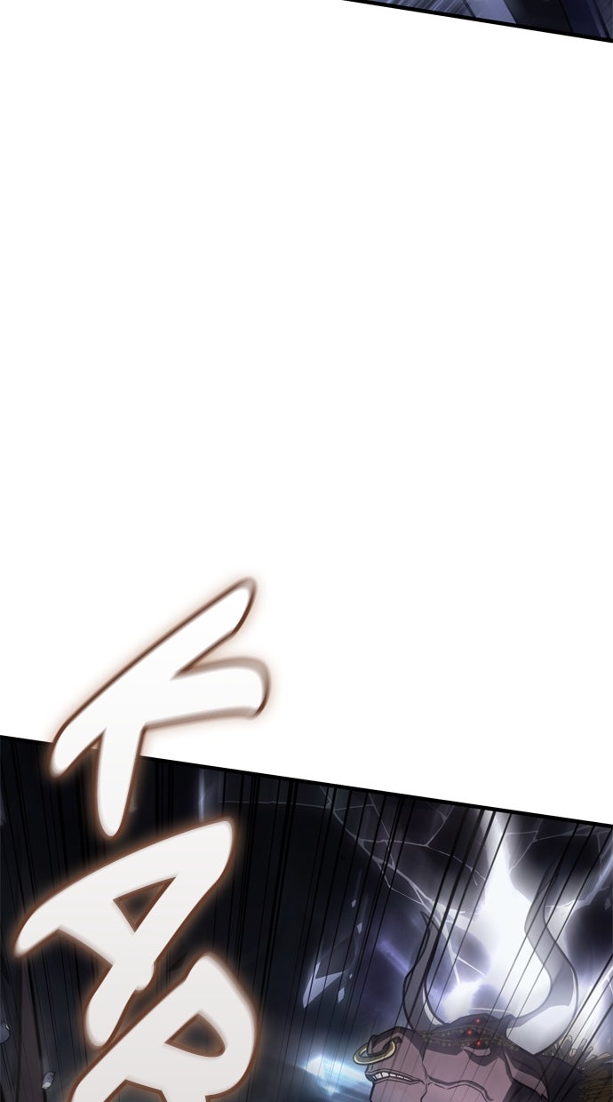 Read Returned by the King Manga Online