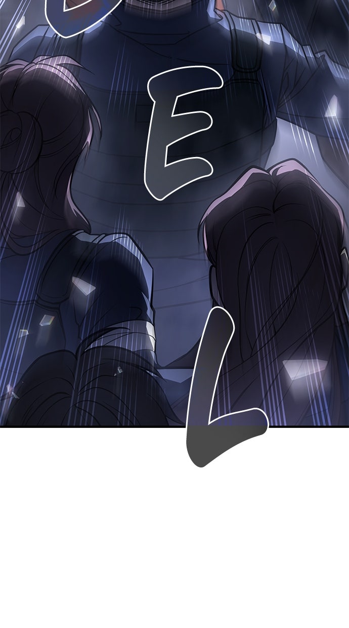 Read Returned by the King Manga Online