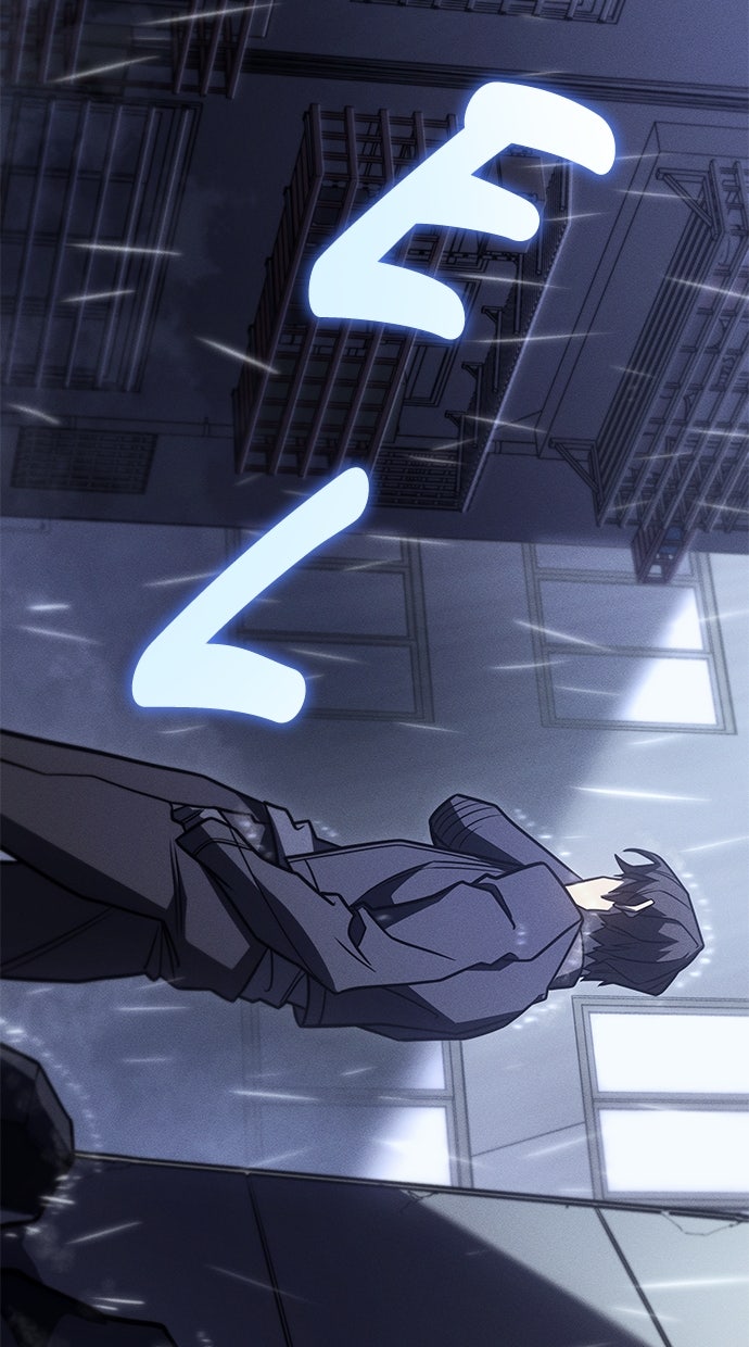 Read Returned by the King Manga Online