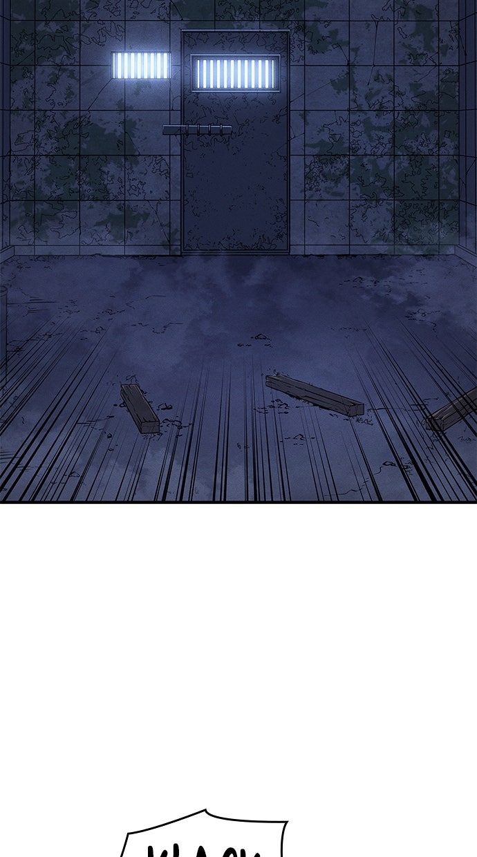 Read Returned by the King Manga Online