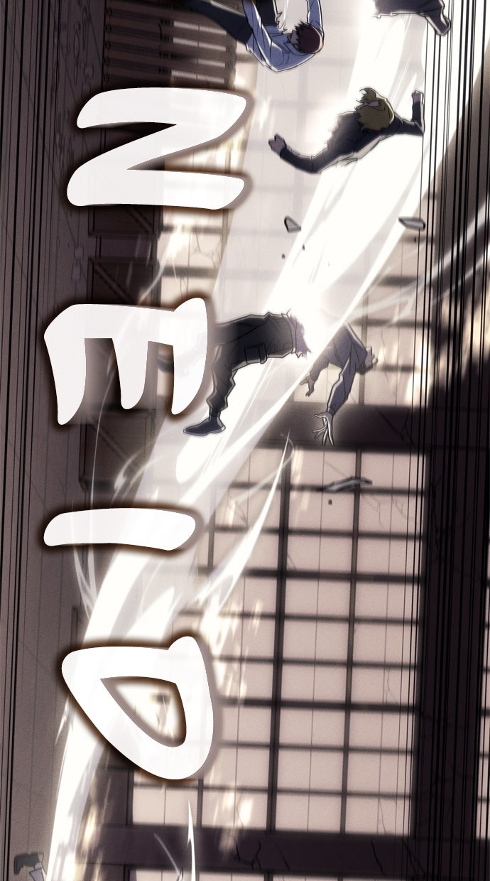 Read Returned by the King Manga Online