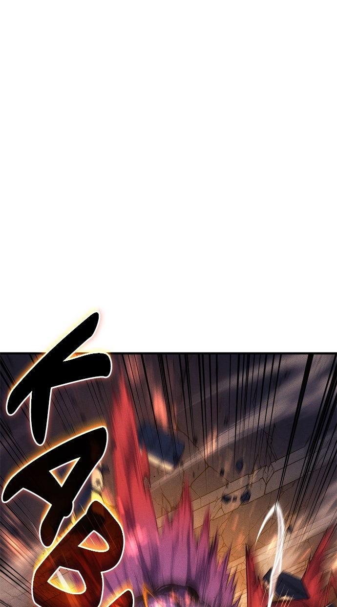 Read Returned by the King Manga Online