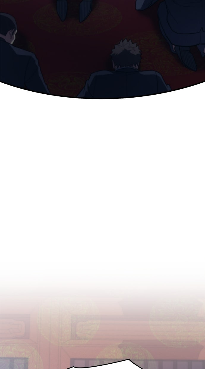 Read Returned by the King Manga Online