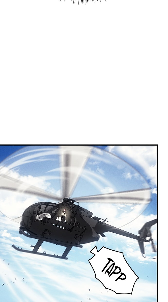 Read Returned by the King Manga Online