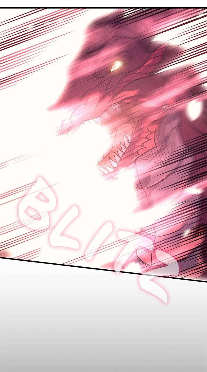 Read Returned by the King Manga Online