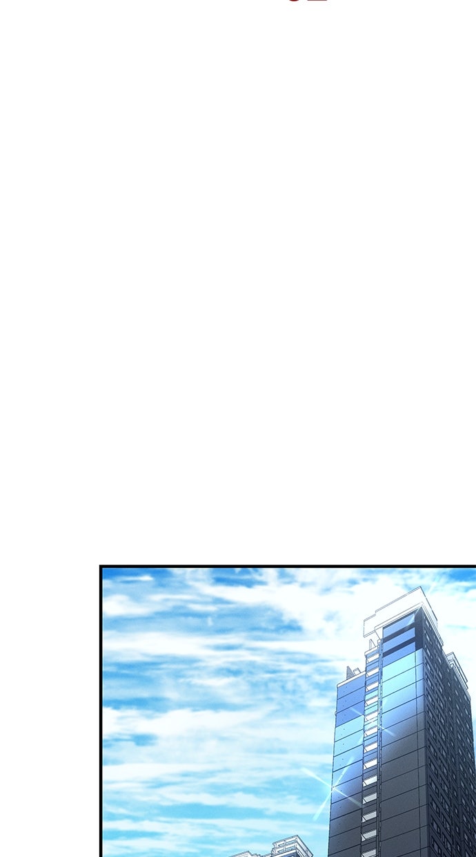 Read Returned by the King Manga Online