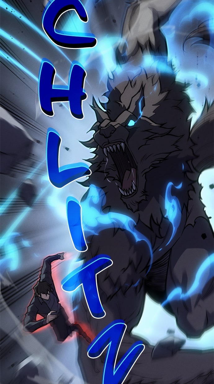 Read Returned by the King Manga Online