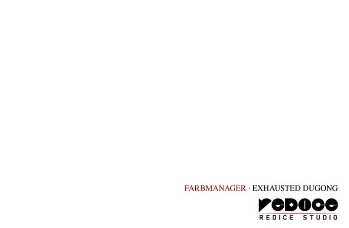 Read Returned by the King Manga Online